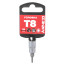 Головка 1/4" со вставкой TORX T8 L=38 Arnezi R0004408