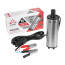 Submersible pump for pumping diesel fuel 12 l/min 5A 24V with ARNEZI R7005003 filter