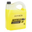 Antifreeze ARNEZI Yellow G12+ ready -40 yellow 5 L N0003005