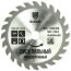 Saw blade for wood (190X24X30-20)