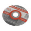 Cutting disc, 115x1.2x22.23 mm, abrasive, metal ARNEZI R8012003