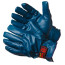 Gloves, size 8 GL010-8