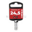 Держатель бит 1/4"(F) L=25 мм с фиксатором, на холдере ARNEZI R0050011