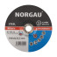 Круг шлифовальный NORGAU Industrial по стали NT-PRO 24, 180х6х22.23 мм
