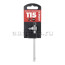 1/4" T-shaped hand crank L=115 mm ARNEZI R0070115