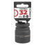 Impact head 3/4" 6-gr. 32 mm Cr-Mo, on the holder ARNEZI R0400032