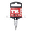 Головка 1/4" со вставкой TORX T15 L=38, ARNEZI R0004415