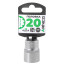 Головка 1/2" Gear Lock 20 мм L=38 мм, на холдере Arnezi R0330020