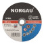 Круг отрезной NORGAU Industrial по стали NT-PRO 30, 180х3х22.2 мм