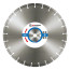 RedDiamond Floor Pro concrete disc d0450/40x3.6x10/26_25,4 2107004