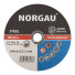 Abrasive tools