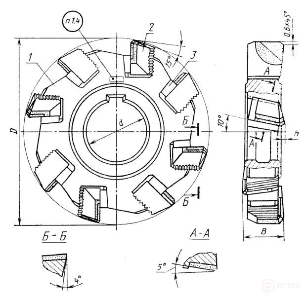 Чертеж торцевой фрезы со сменными пластинами