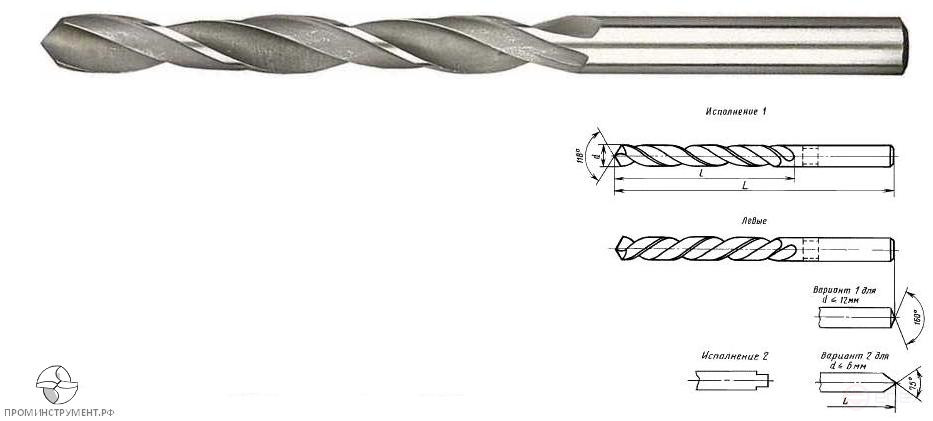 Сверло спиральное с коническим хвостовиком чертеж