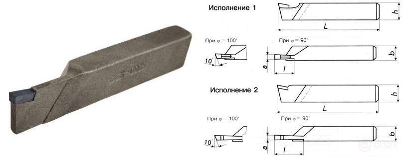 Резец т15к6 чертеж