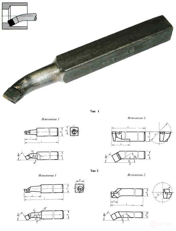 Резец токарный проходной расточной чертеж