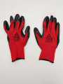 Overalls and protective equipment