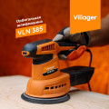 Power tools