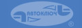 Инструментальная компания «АвтоКлюч» - инструмент от
российских производителей и отечественных торговых марок