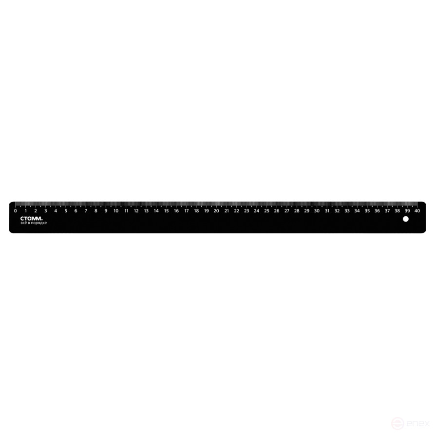 Линейка 40см СТАММ, пластиковая, непрозрачная, черная
