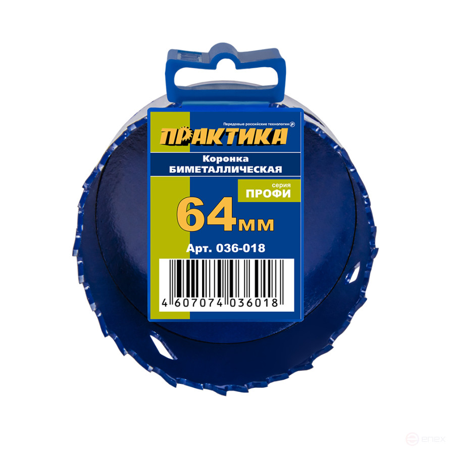Коронка биметаллическая ПРАКТИКА 64 мм (1шт), клипса (036-018)