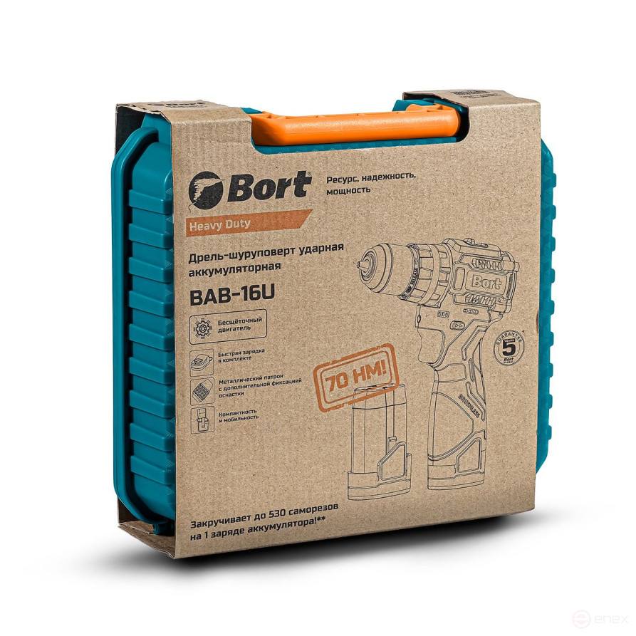 Cordless impact drill BORT BAB-16U (2x2A.h)