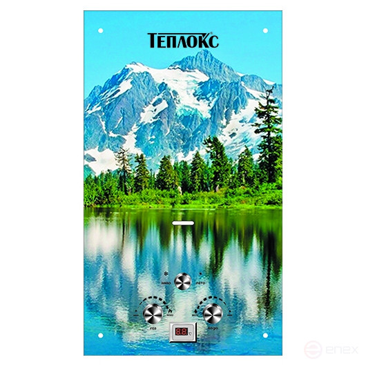 Цветная панель стеклянная горы1 для установки на ГПВС-10