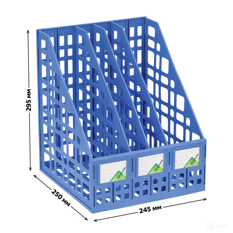 Лоток для бумаг вертикальный СТАММ, сборный, 4 отделения, синий