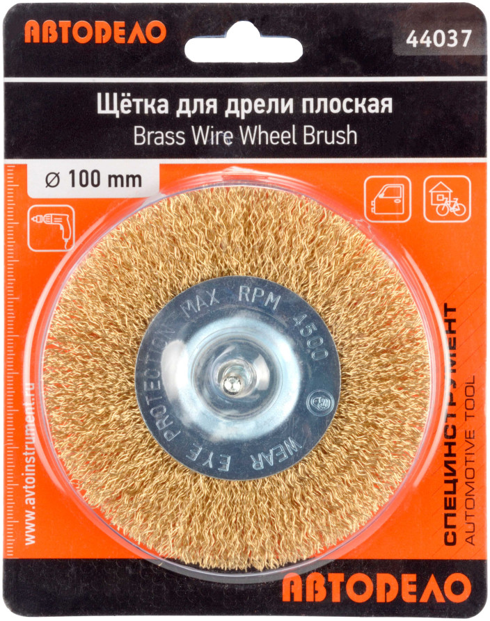 Щетка зачистная для дрели плоская D-100мм.(АвтоDело) 44037