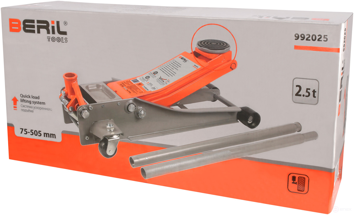 The hydra jack. tire fitting 2.50t (75-505mm, CE, sliding, double pump) BERIL