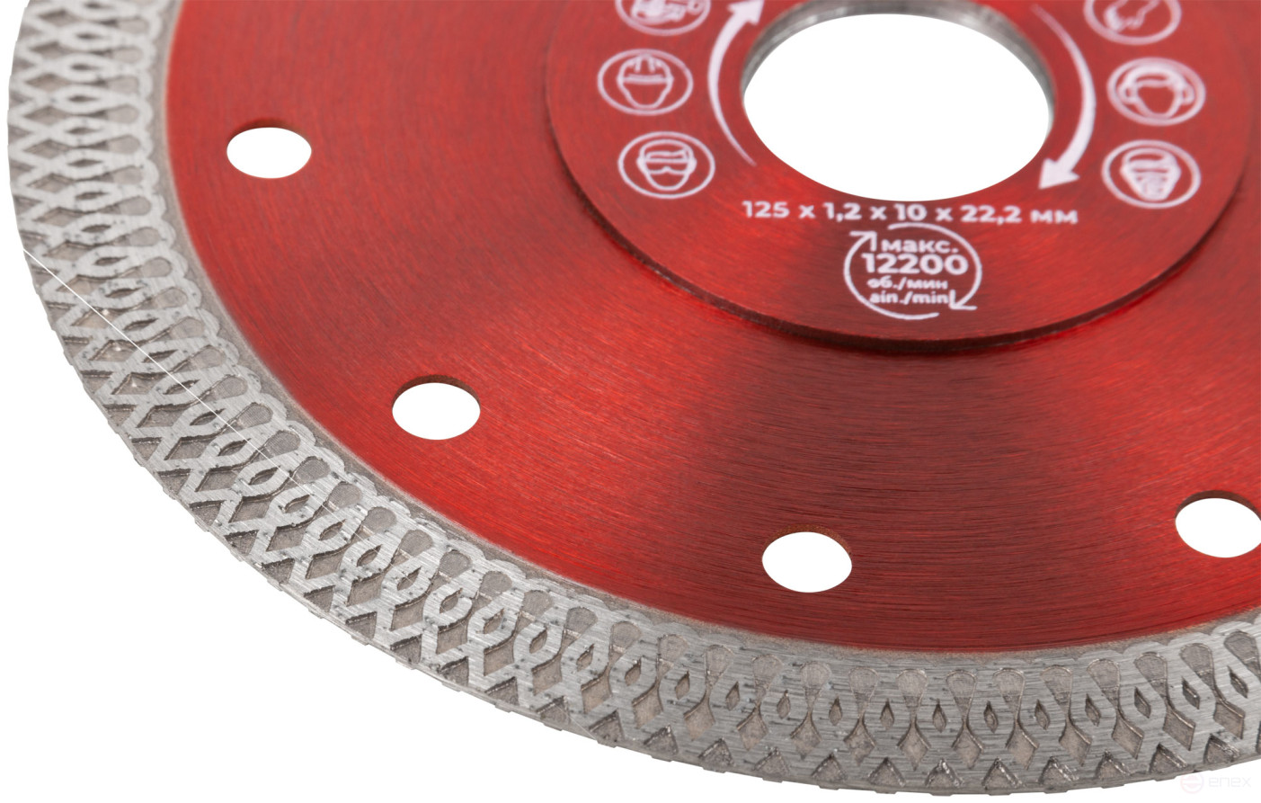 Диск отрезной алмазный универсальный, тонкий рез (сухая и влажная резка) 125х1,2х10х22,2 мм