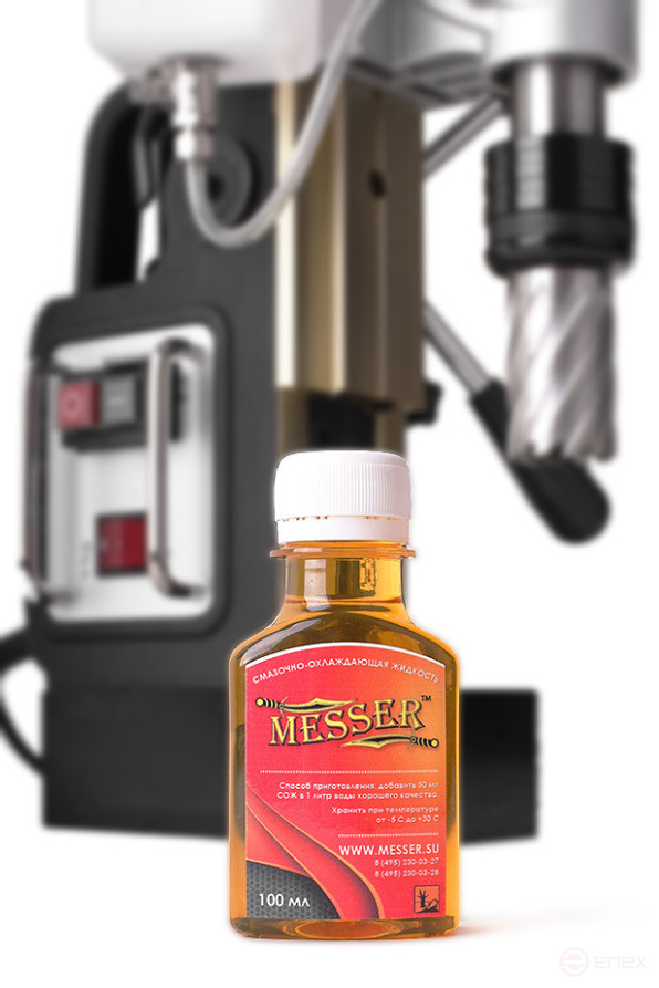 Концентрат СОЖ в мелкой фасовке от Messer (100 мл)