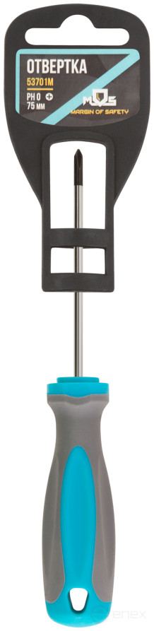 Screwdriver, CrV steel, rubberized handle PH0 x 75 mm