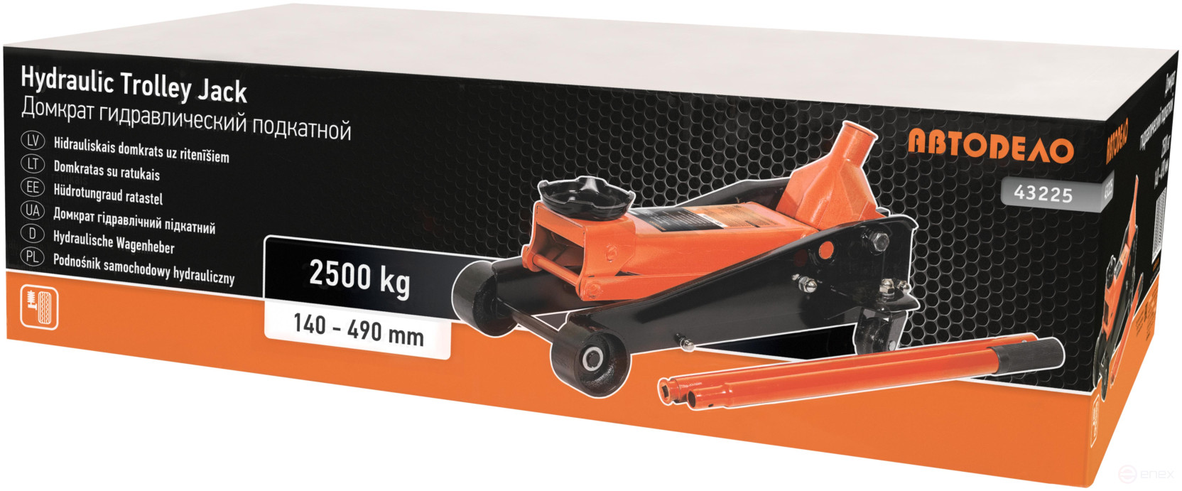 The hydra jack. tire fitting 2.50t (130-465mm.podkladny) Avtodor (43225)