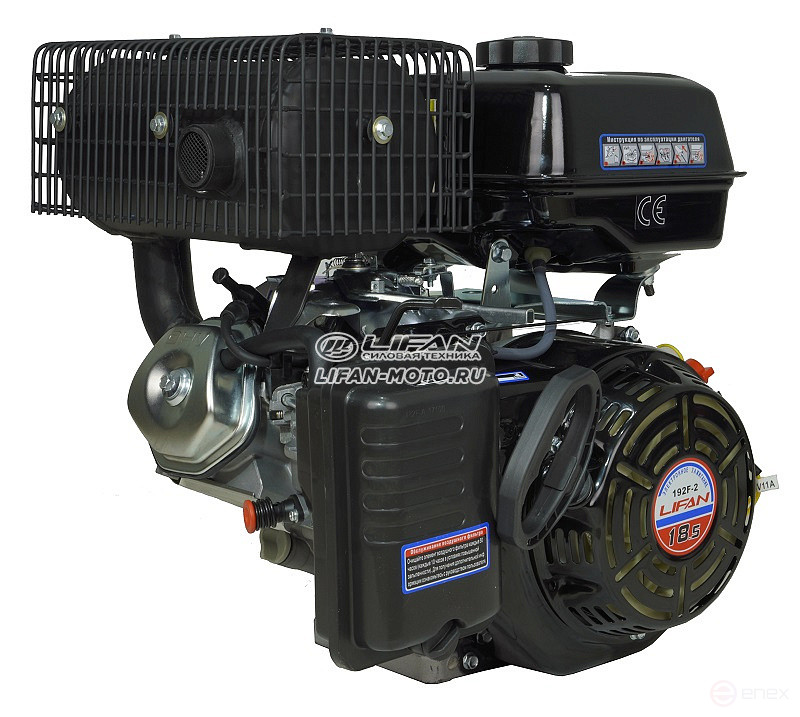 Lifan 192F-2 engine, 25mm shaft, 7 Amp coil