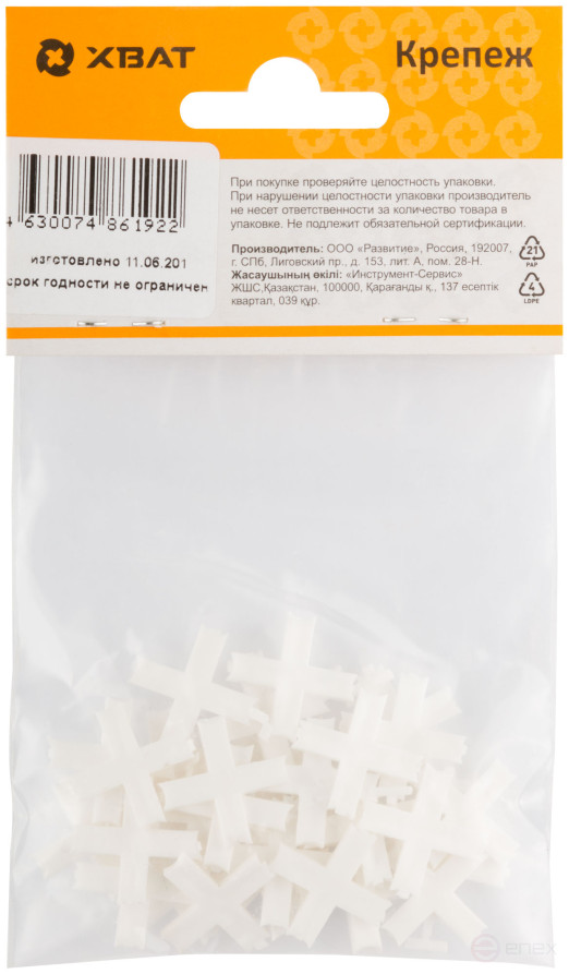 Крестики для кафеля 4,0 мм, (фасовка 30 шт.)