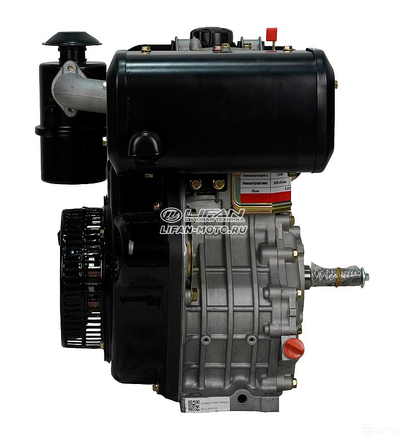 Lifan Diesel 186F engine, shaft 25mm