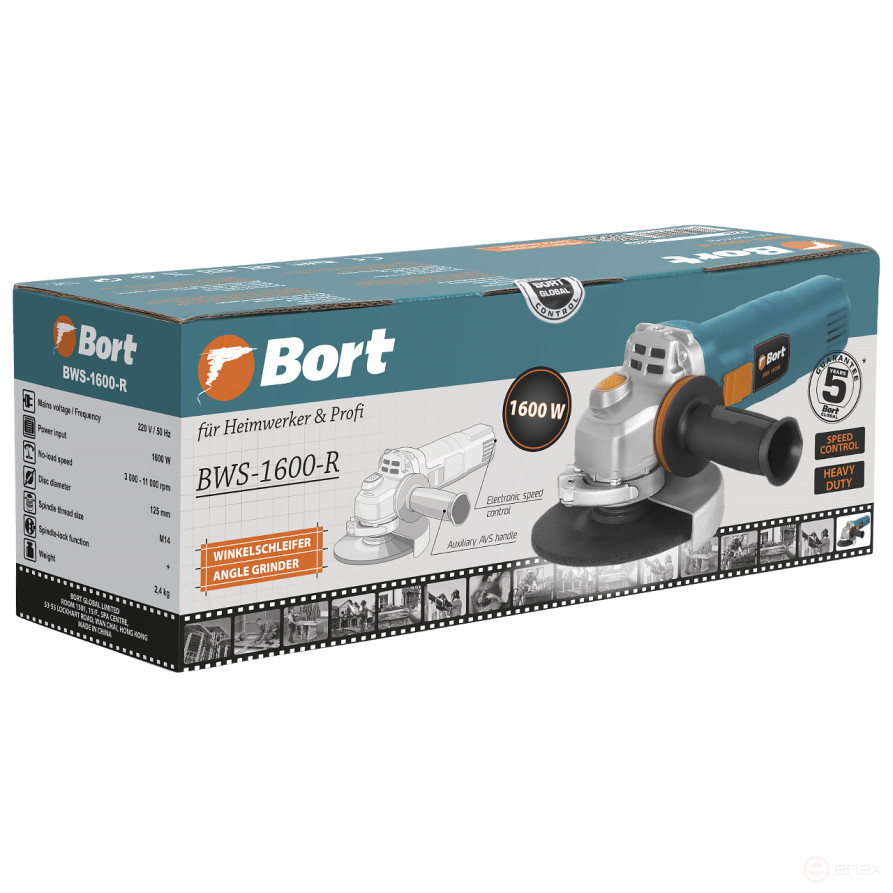 Машина шлифовальная угловая BORT BWS-1600-R