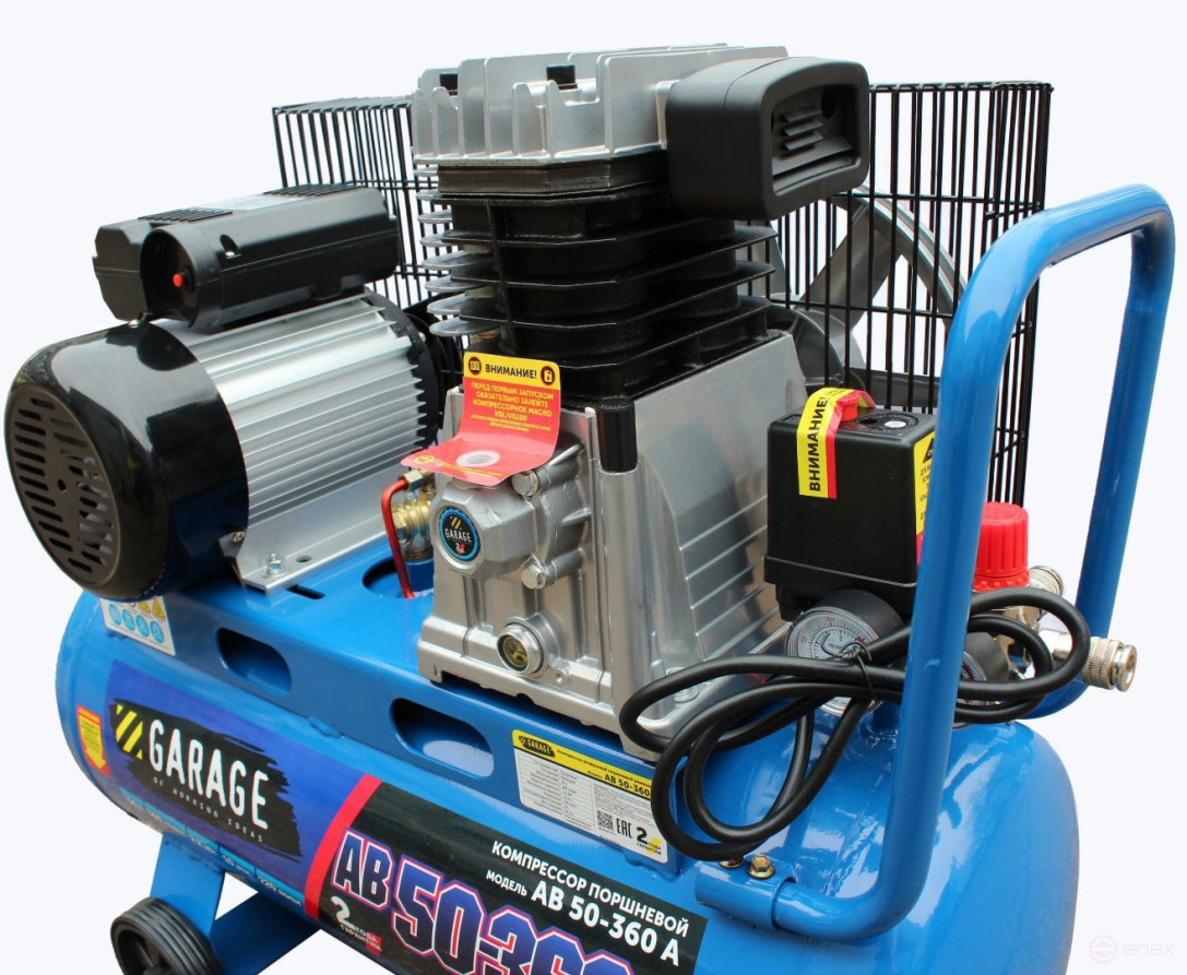 Компрессор Garage AB 50-360 A