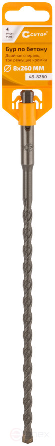 Бур по бетону CUTOP, Profi Plus - двойная спираль, три пылеотводящие кромки, 8 x 260 мм