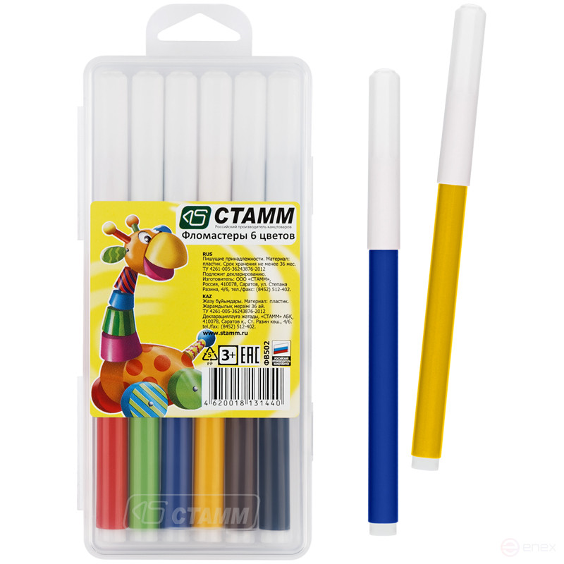 Markers STAMM "Funny toys", 06cv., washable, plastic. pencil case, European suspension
