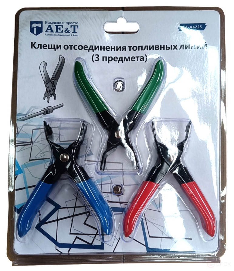 Fuel Line Disconnector Pliers (3 pieces) TA-A4225 AE&T