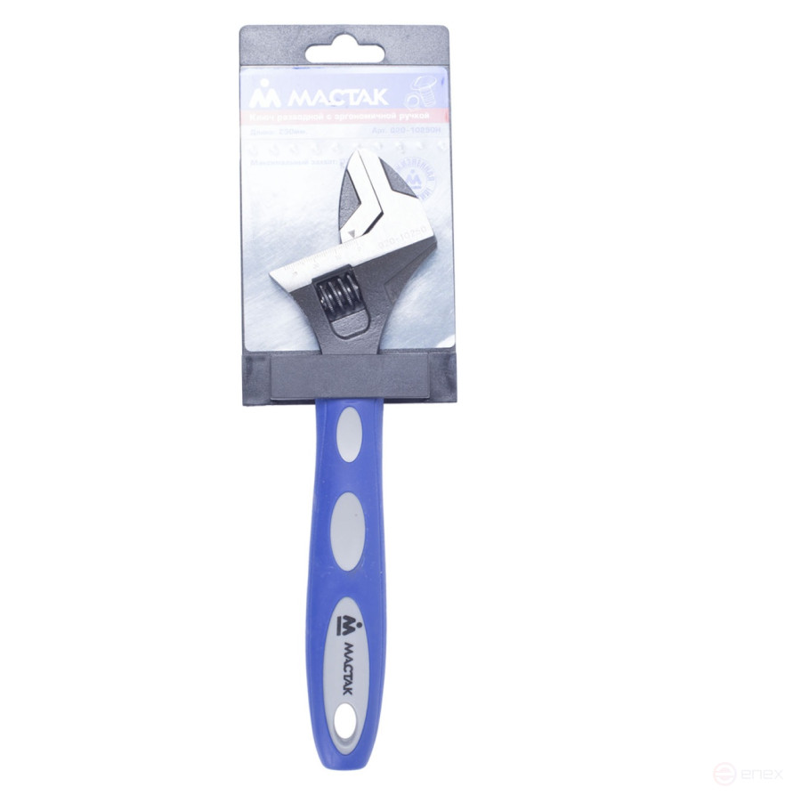 Adjustable key 250 mm, ergonomic handle, holder MASTAK 020-10250H