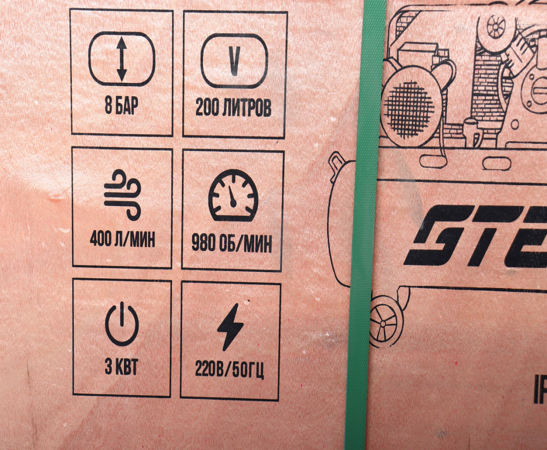 Компрессор пневматический 220В 3.0кВт 8атм. 400л/мин. ресивер-200л поршневой ременной GTE