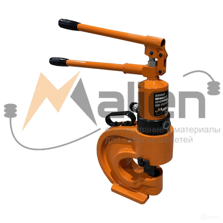 Self-contained tire punch PSHG-120A MALIEN (complete with nozzles for round holes: 10.5 mm; 13.8 mm; 17 mm; 20.5 mm)