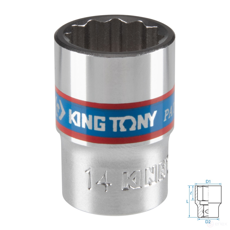 Головка торцевая стандартная двенадцатигранная 3/8", 14 мм KING TONY 333014M
