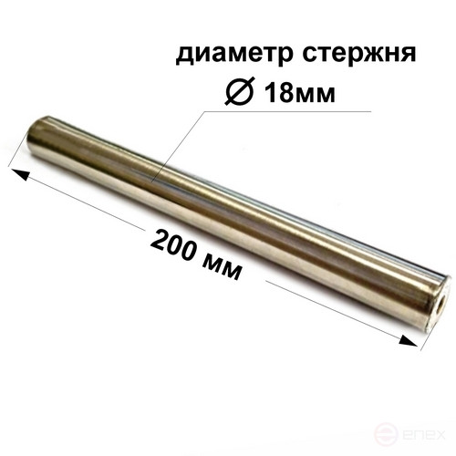 Магнитный стержень СМ-18x200-2M6