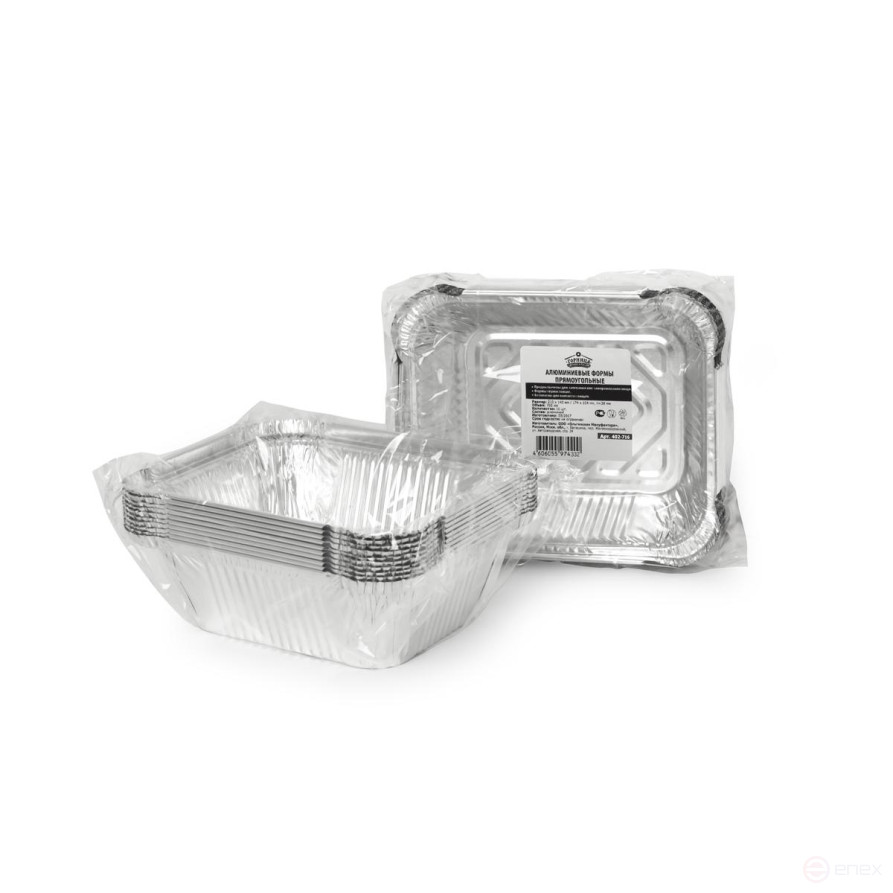 Baking / baking pans aluminum Upper room, 10 cm x 15 cm, volume 490 ml, 10 pcs. / 30 pcs.