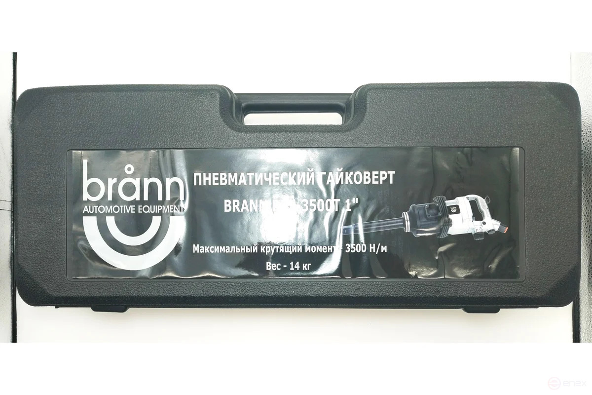 Pneumatic wrench 3500 Nm, 1" BRANN