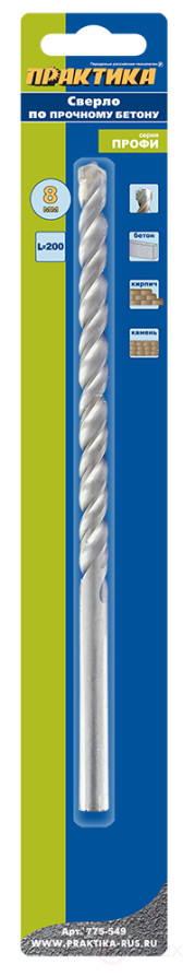 Сверло по бетону ПРАКТИКА 10 х 200 мм (1шт.) блистер серия Профи (775-549)