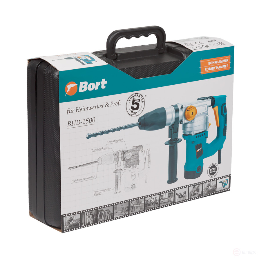 Перфоратор электрический BORT BHD-1500